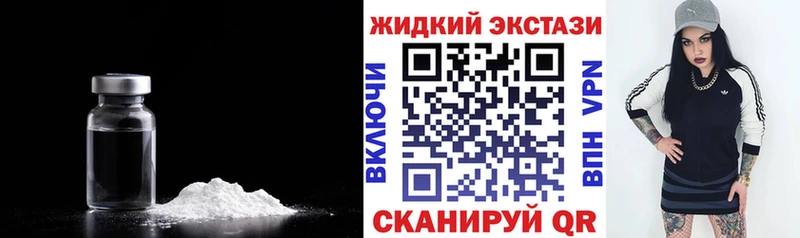 продажа наркотиков  Калининград  KRAKEN зеркало  БУТИРАТ BDO 