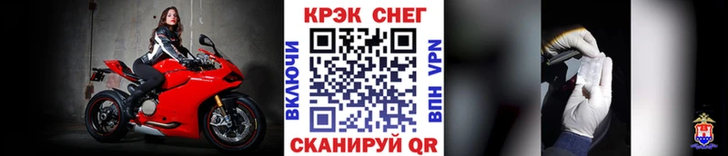 Кокаин Columbia  Калининград 
