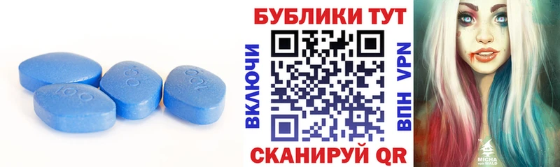 наркота  Калининград  ЭКСТАЗИ 280 MDMA 