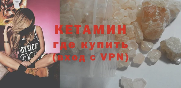 скорость mdpv Заволжье