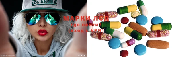 скорость mdpv Заволжье