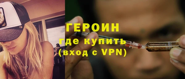 скорость mdpv Заволжье