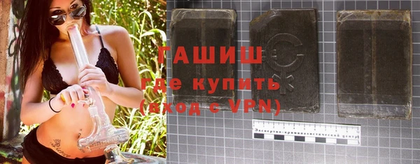 скорость mdpv Заволжье