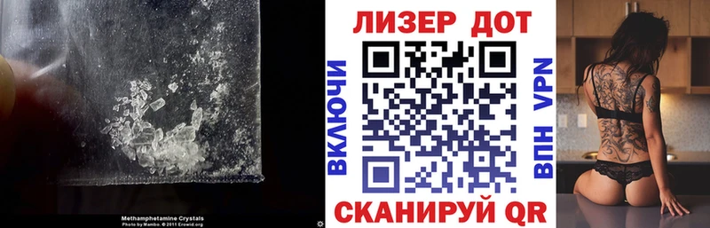 ЛСД экстази ecstasy цена наркотик Калининград