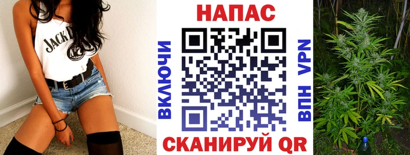 где продают наркотики  Калининград  blacksprut маркетплейс  Канабис White Widow 